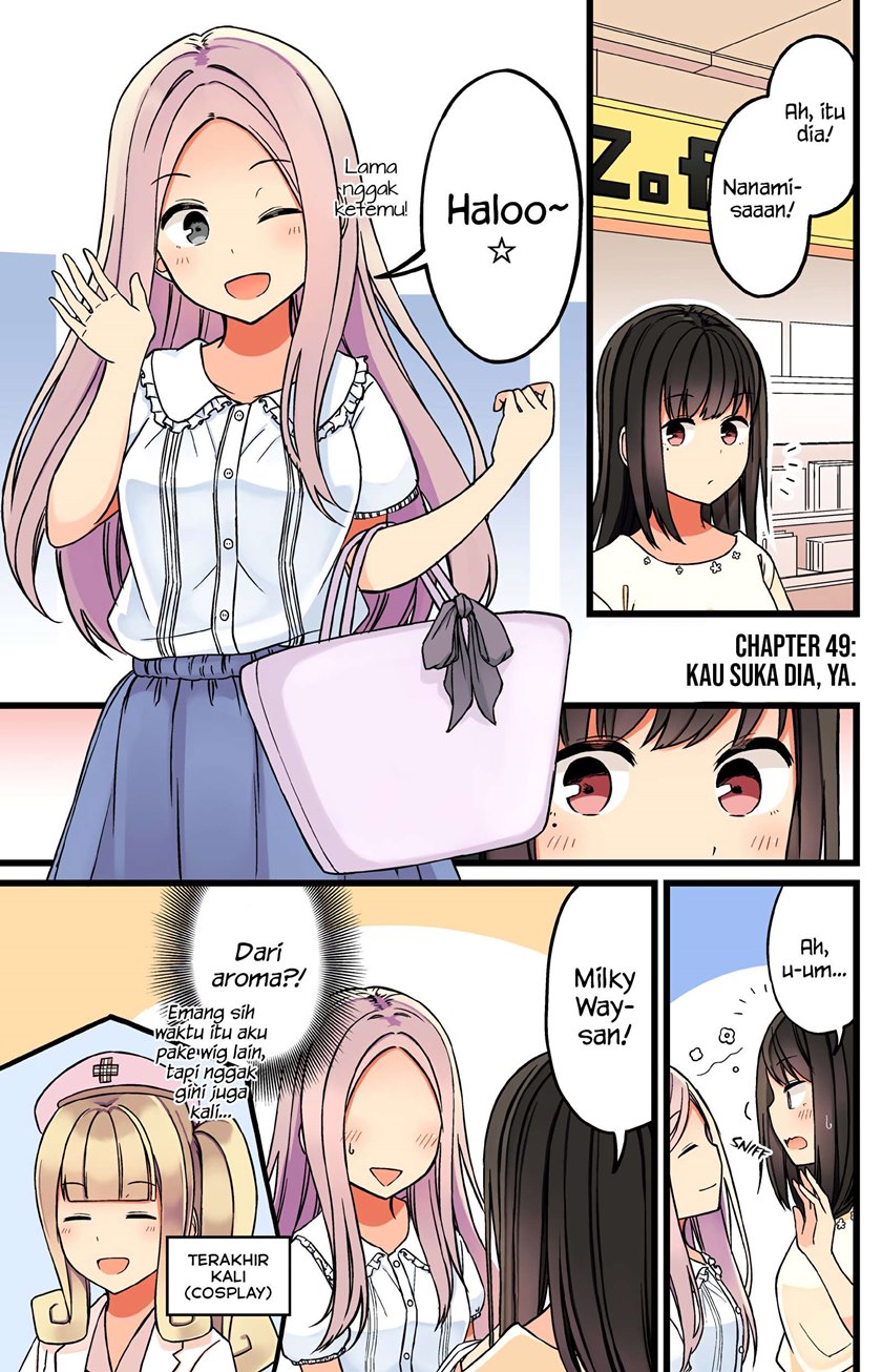 Hanging Out with a Gamer Girl Chapter 49 Gambar 2